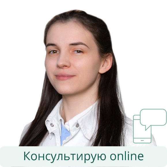 Филатова Екатерина Евгеньевна